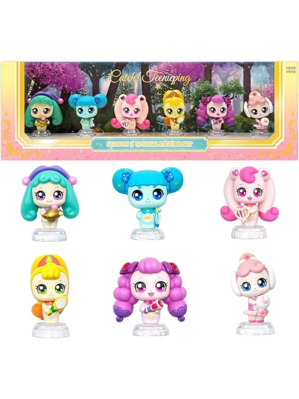 Teenieping Season 2 Special Figure Set - 6 Collectible Pieces for Fans